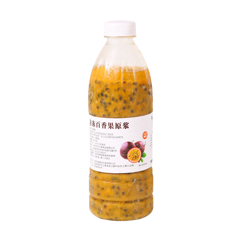 冷冻百香果原浆 新鲜速冻果肉果酱 鲜榨非浓缩果汁奶茶店饮品原料