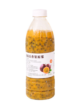 饮力健冷冻百香果原浆