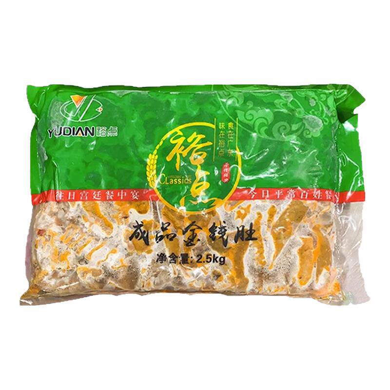 裕点酱味金钱肚调味牛肚草肚商用