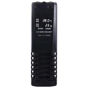 创宁鱼缸加热棒自动恒温省电加热器小型乌龟加温棒ptc变频加热棒