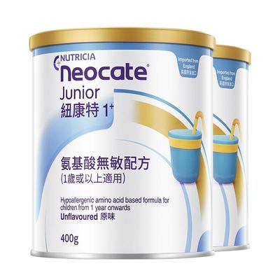 英国氨基酸配方粉Neocate/纽康特