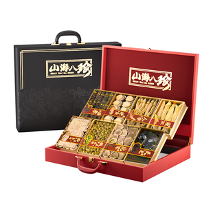 年货节节日礼品海参鲍鱼礼盒送长辈人参滋补礼物补品营养品送父母