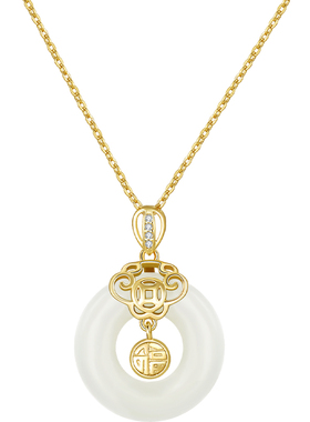 mck925银福牌和田玉平安扣项链