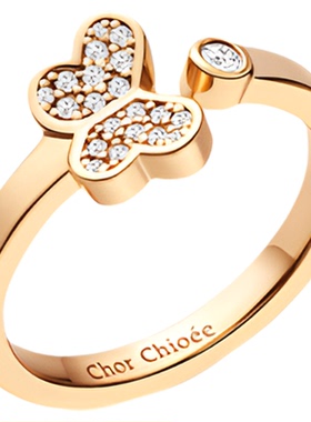 杜蔻蝴蝶全钻戒生日礼物送女友