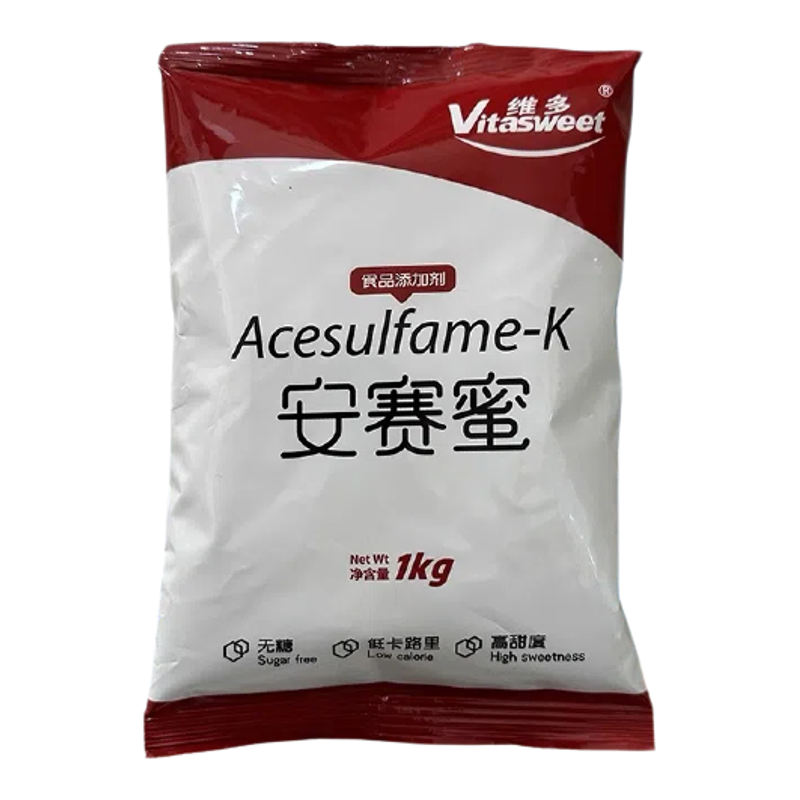维多安赛蜜甜味剂食品级1kg包邮