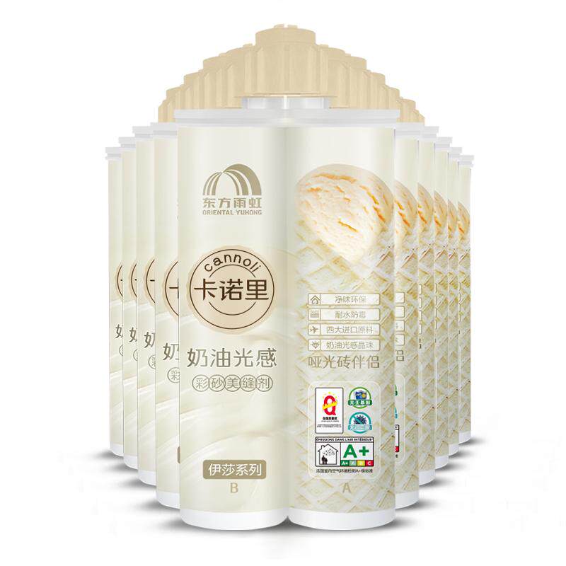 ��� ����� ��ש��שר�� ������ɰ �ƹ� 10ֻװ299.62Ԫ