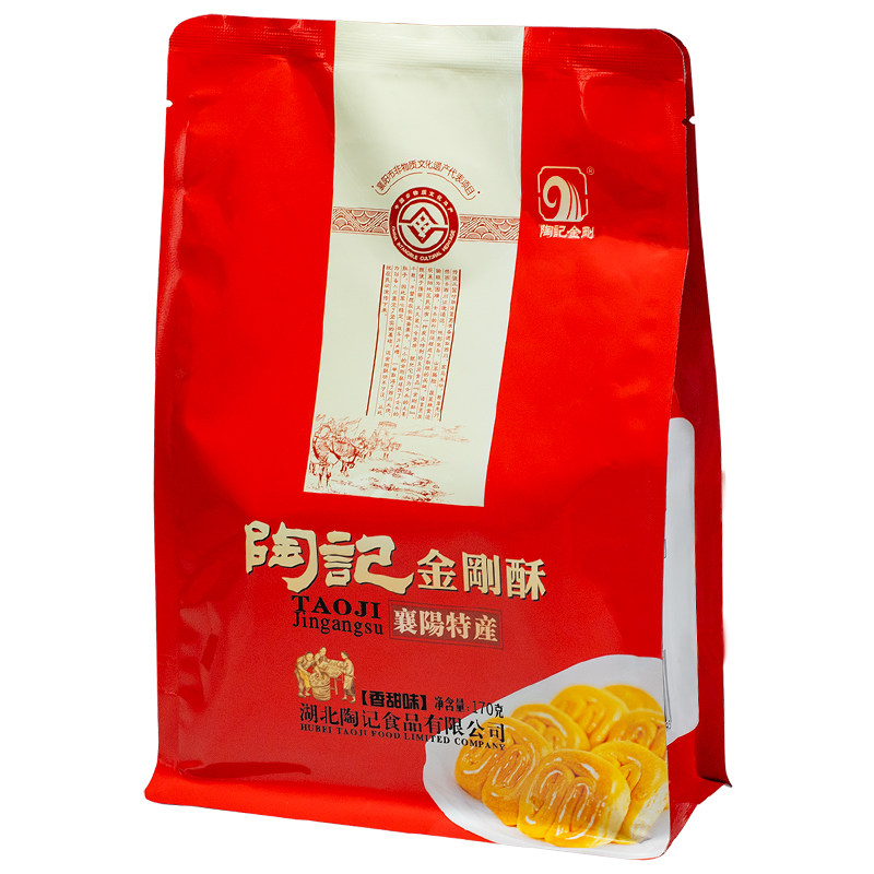 陶记金刚酥襄阳特产零食休闲食品