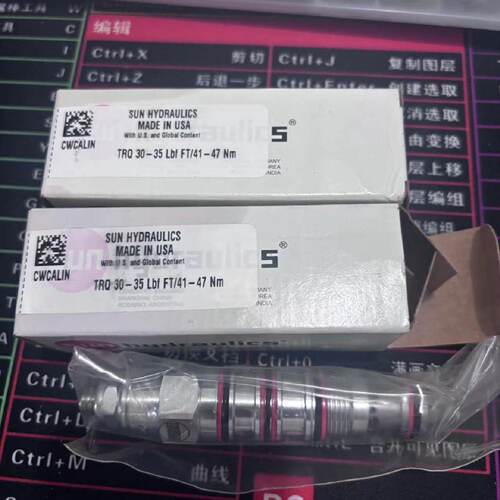 议价全新原装正品 电磁阀 SUN  TRQ 30-35 Lbf FT/41-47 Nm 议价