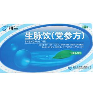 纽兰 生脉饮（党参方） 10ml*10支/盒