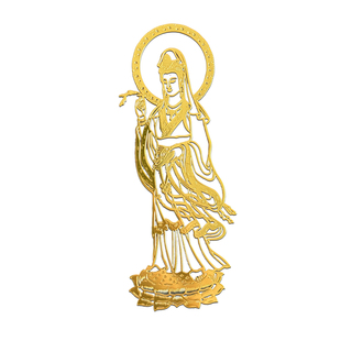 观音菩萨手机贴纸后壳背面贴画像佛像护身符观世音金属贴护身纳福