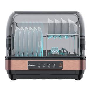 康宝婴儿奶瓶消毒柜家用新款小型碗柜台式迷你烘干一体机碗筷收纳