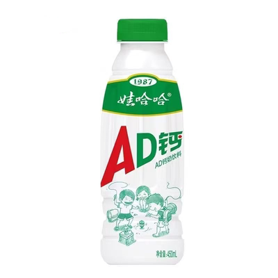娃哈哈AD钙奶饮料450ml*15瓶整箱钙奶水蜜桃原味饮品旗舰店正品MY