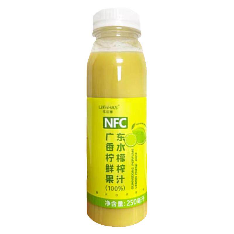 100%纯柠檬汁原汁冷榨香水柠檬液nfc新鲜榨无添加商用烘焙非浓缩