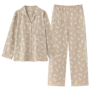 DPM【浅纹萌兔】复古风纯棉睡衣女春季长袖带胸垫全棉家居服套装