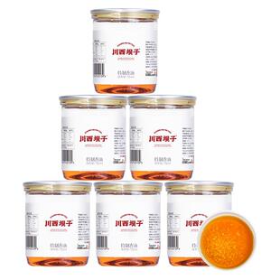 火锅油碟|川西坝子芝麻调和油75ml*6罐火锅油碟底汤蘸料