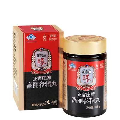 韩国高丽参精丸168g2瓶装