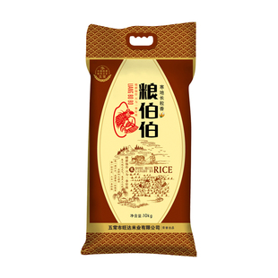 粮伯伯 东北大米20斤黑龙江农家自产东北长粒香米2024年新米包邮