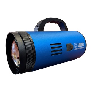 北京尚品顶点L980TS激光大炮夜钓灯钓鱼灯氙气灯黑坑黄光超亮新款