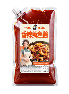 魅荣香辣鱿鱼商用酱料铁板鱿鱼八爪鱼韩式辣炒鱿鱼章鱼调味酱