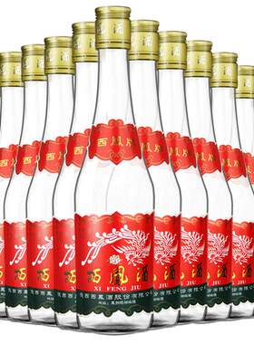 七两半375ml宝鸡西凤酒
