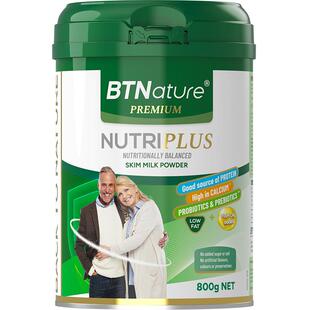 【进口】BTN澳洲中老年高钙牛奶粉无蔗糖老人营养品多维免疫800g