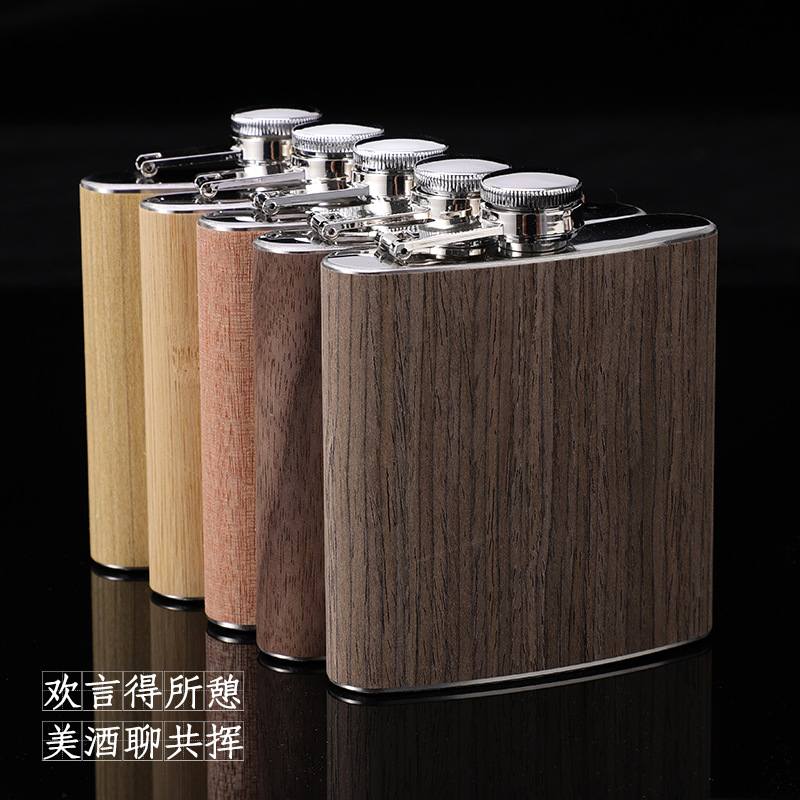 新款户外随身便捷复古不锈钢小酒壶酒具酒壶贴男士皮皮迷你木纹