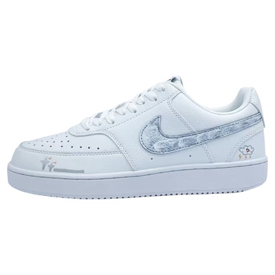 球鞋定制 Nike Court Vision 白月光 晕染解构百搭低帮男女板鞋