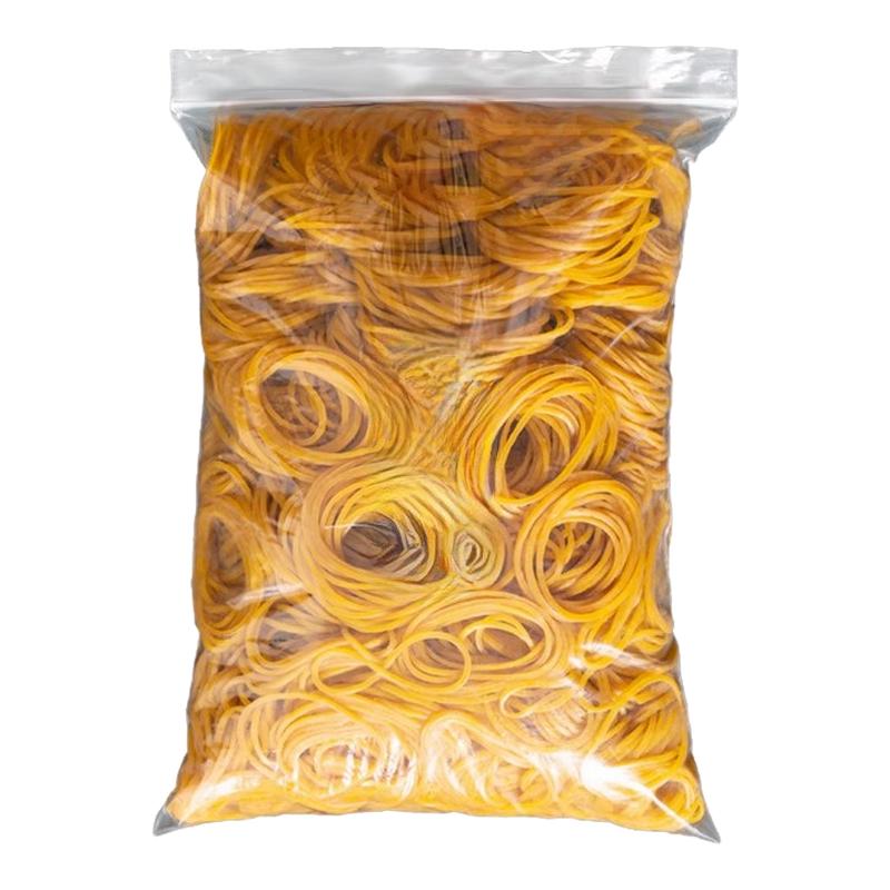 黄色橡皮筋高弹力耐用牛皮筋一次性橡皮圈办公工业用捆绑带乳胶圈