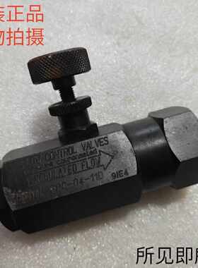 议价台湾盘龙Drotrol液压管式调速阀带压力补偿FPC-04-11D现货适