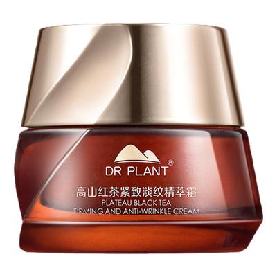 植物医生高山红茶紧致淡纹精华霜