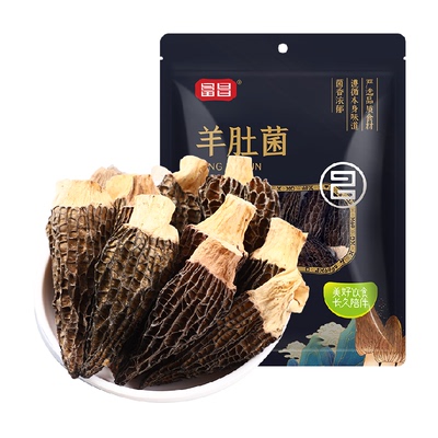 富昌云南羊肚菌个头饱满10g