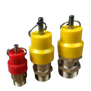 A21W-16T空压机压缩机螺杆机安全阀报告A28X-16T检测铅封合格铭牌