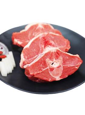 新疆羊肉小巴依乳羔羊精品6.4斤