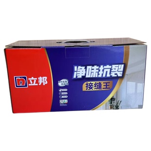 立邦净味抗裂接缝王高粘吊顶石膏板铜墙铁壁AB胶防开裂宝2.1kg