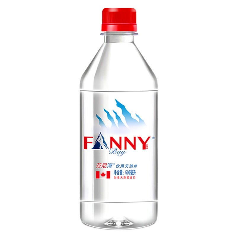 芬尼湾（FANNYBAY）加拿大进口天然饮用水500ML*12瓶饮用水弱碱性