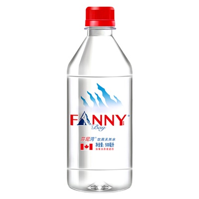 加拿大芬尼湾进口天然饮用水