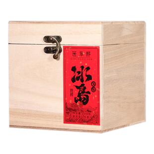 班章醇茶叶普洱茶生茶冰岛古树茶龙珠云南临沧生普洱小沱茶口粮茶