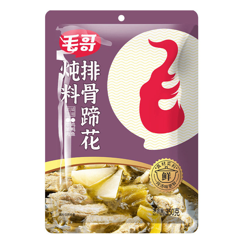 毛哥排骨蹄花炖料350g*30炖料