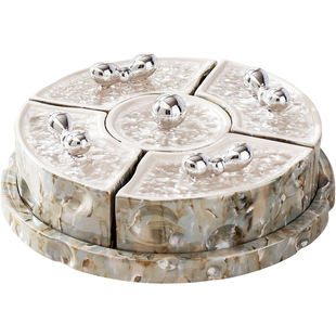 轻奢高级感陶瓷拼盘套装家用客厅水果盘干果盘分格带盖结婚糖果盒