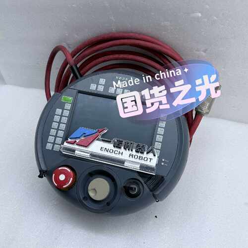 询价KEBA示教器