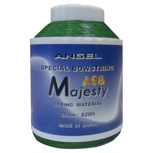射箭ANGEL Majesty天使超飞速弓弦ASB弦线弦料多种颜色250米1轴