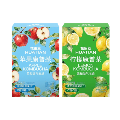 花田萃丨2风味康普茶苹果丨柠檬