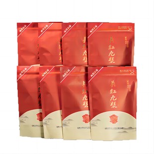 【茶知府】2025年新茶英德红茶英红九号 英红9号茶叶1000克袋装