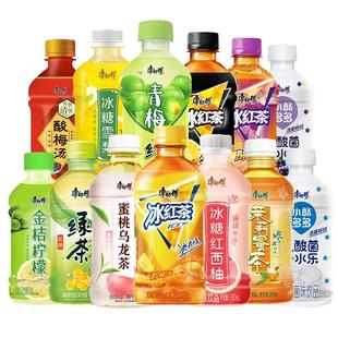 康师傅冰红茶柠檬水330ml小瓶装蜜桃乌龙冰糖雪梨茶饮料饮品
