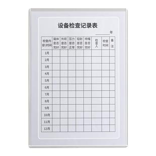 PVC文件夹插页透明资料夹文件袋收纳盒a4活页夹展示框硬胶套贴墙