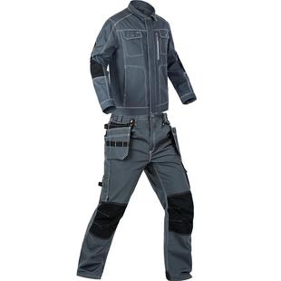 Bauskydd保世基劳保服结实多兜男秋安防电工多兜制服套装