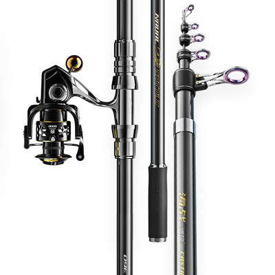 创威海战海竿锚竿远投竿抛竿