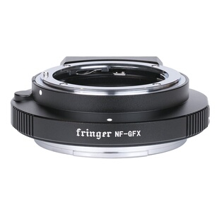 Fringer适用尼康单反NF镜头转富士中画幅GFX100/50S/50R自动接环