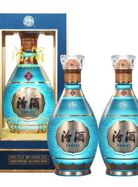 汾酒中国龙水晶龙53度500ml*2瓶