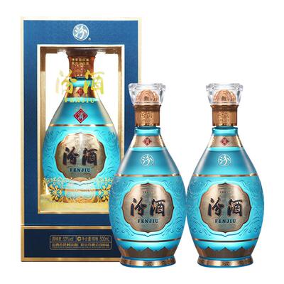 汾酒中国龙水晶龙53度500ml*2瓶